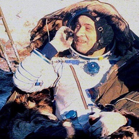 1995